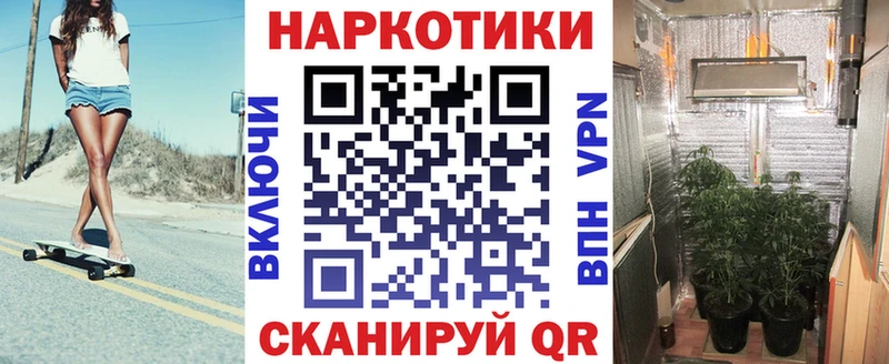 Наркошоп купить ГАШИШ  КОКАИН  Мефедрон  Псилоцибиновые грибы  МАРИХУАНА  Тетюши