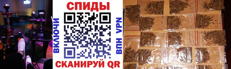 Купить где  Тетюши  БУТИРАТ бутик 