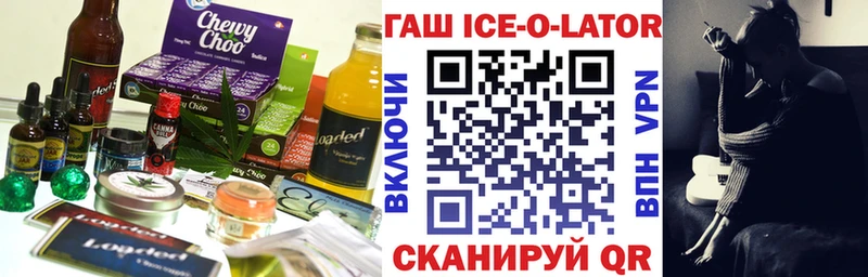 Cannafood конопля  Купить  Тетюши 