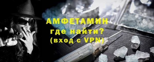 MESCALINE Заводоуковск