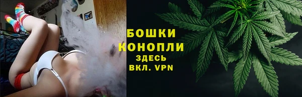 МДМА Заволжск