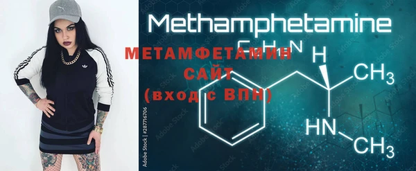 MESCALINE Заводоуковск