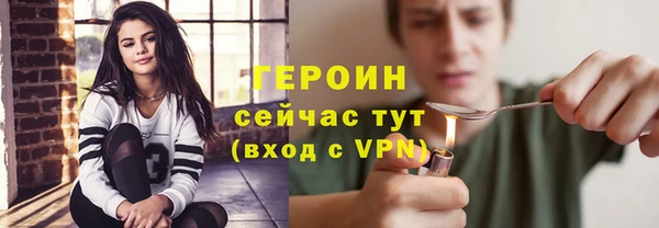 МДМА Заволжск