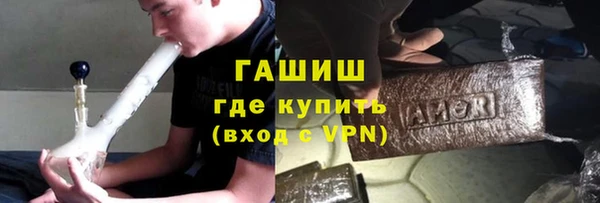 MESCALINE Заводоуковск