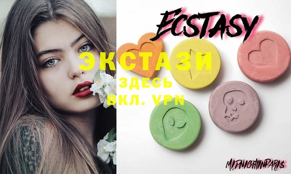 MESCALINE Заводоуковск