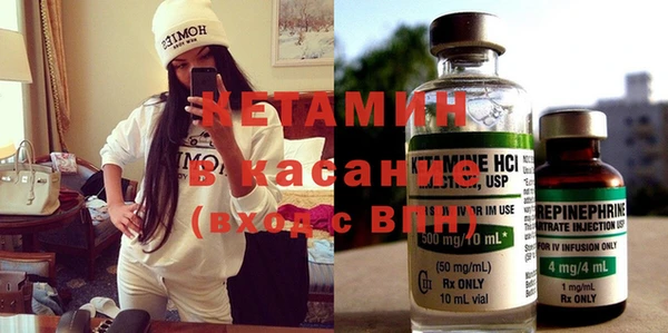 MESCALINE Заводоуковск