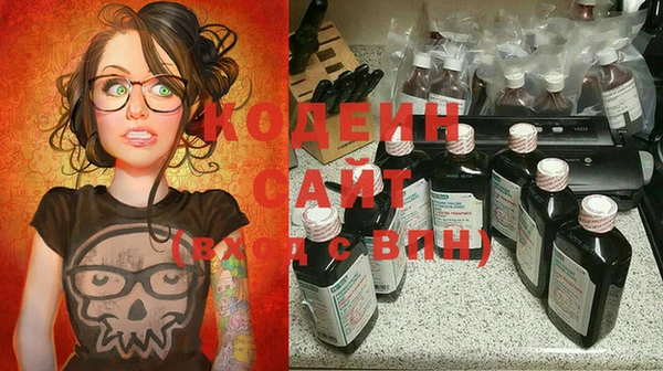 MESCALINE Заводоуковск