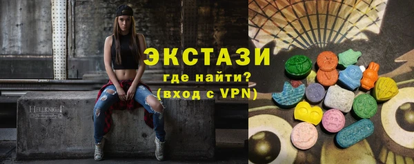 мефедрон VHQ Заволжье